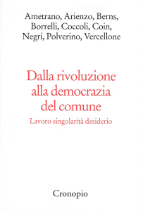 COPERTINA.ARIENZO