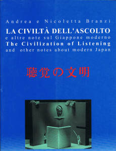 Civiltà dell'ascolto