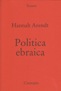 85388777_arendt-copertina-1