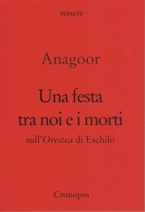 zoom_13006437_Anagoor_Una_festa_tra_noi_e_i_morti